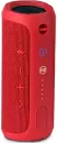 Портативная акустика JBL Flip 3 Red [JBLFLIP3RED] icon